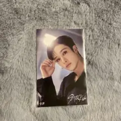 Stray Kids スキズ バンチャン fcくじ ステッカー