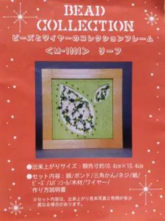 Item thumbnail for item 693fc927-23ea-41c0-b2c3-46eb0e1b0390