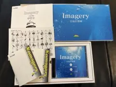 2026年最新】100ペグ 七田の人気アイテム - メルカリ