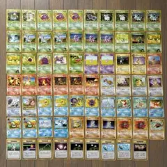 ポケカ 旧裏 69枚セット まとめ売り