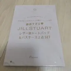 JILLSTUART レザー調トートバッグ＆パスケース 2点SETのサムネイル