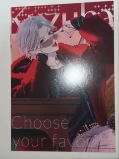 ChroNoiR Choose your favorite 特典ポストカード葛葉