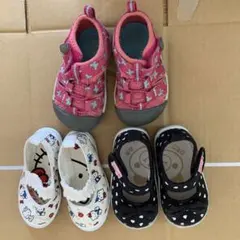 女の子靴3点セット