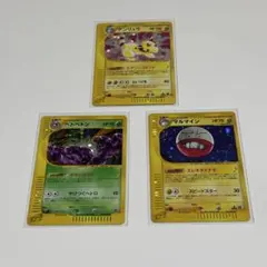 2025年最新】Pokemon Card Game シリーズ：eシリーズ ポケモンカード