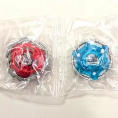 ベイブレードX バレットグリフォン【ブレード単品】【内袋未開封