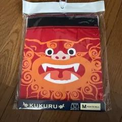 Item thumbnail for item 1bcc69c7-dc48-4d97-9209-535ca1b4bf2e