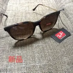 2026年最新】Ray-Ban Rayban レイバン サングラス スクエア