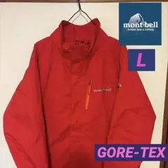 mont-bell shell jacket テック系 ドローコード y2k - メルカリ