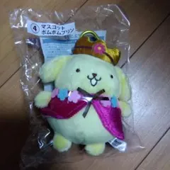 ポムポムプリン グッズ3点セット