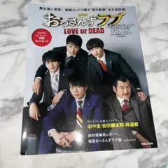 Item thumbnail for item ca8b34d7-a199-4f2f-b623-1f539e7844c8