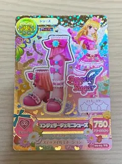 エンジェリージェミニシューズ アイカツ