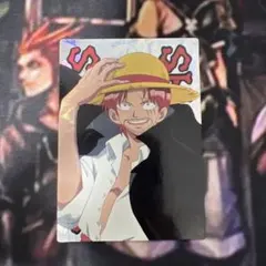 ワンピース　シャンクスアマダ　レトロ　レア　キラ　シール　昔　グッズ　希少　初期