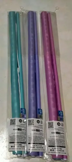 Novaterra様 リクエスト 2点 まとめ商品