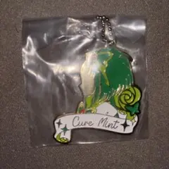 プリキュア一番くじ Cure Mint シルエットメタルチャーム　F賞