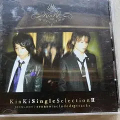 KinKis ベストソング