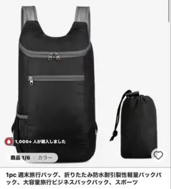 Item thumbnail for item 22466ee0-f176-4c3a-b687-c12d6eb1549f