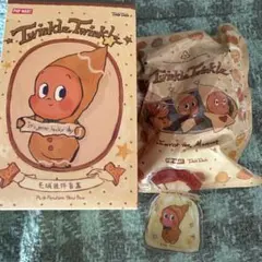 twinkle twinkle vanilla crunch