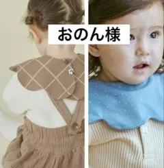 Item thumbnail for item 2a884929-15e0-4fee-9492-49c0140926d9