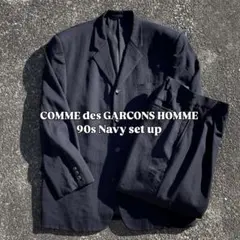 【超希少】COMME des GARCONS HOMME 90s セットアップ