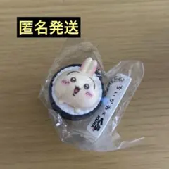 ちいかわ　くら寿司　フィギュア　うさぎ