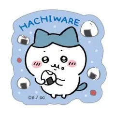 ちいかわ　ダイカットステッカー付きグミ3　2.ハチワレ