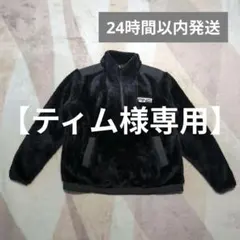 【24時間以内発送】