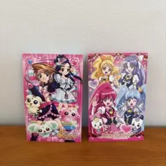 Item thumbnail for item b76bc732-a2fa-45ad-8640-2b33255c0437