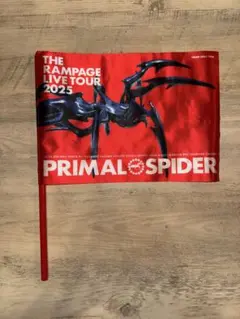 THE RAMPAGE PRIMAL SPIDER フラッグ