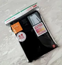 UNIQLO HEATTECH 極暖 160サイズ 黒