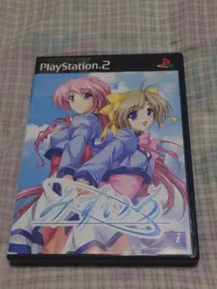 プレステ２　みずいろ　NECインターチャネル　ねこねこソフト　2002