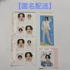 Item thumbnail for item d95c8eb1-ec9c-4f3b-9488-a4d5af69a0d1