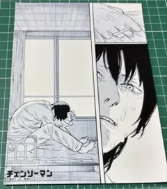 チェンソーマン 早川アキ ブロマイド
