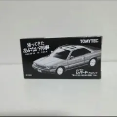 Item thumbnail for item 0054efec-431f-43ee-a11f-68afbc5734e9