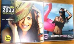 MEGAMIX 2022 SUMMER 他1枚セット（フィットネスCD）