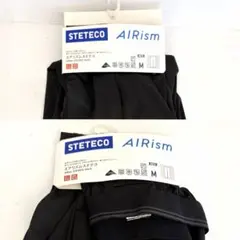 ★新品★UNIQLO ユニクロ　エアリズムステテコ　2枚セット