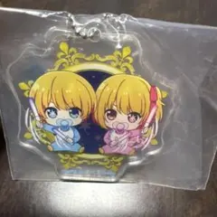 推しの子　ルビーとアクア　アクリルキーホルダー