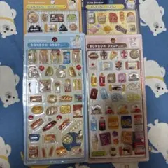 コンビニ　ボンボンドロップシール　コンプリート