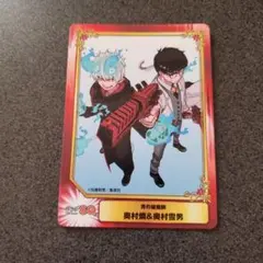 Item thumbnail for item 67fb1ccb-6cba-4512-a12c-e86af86cd686