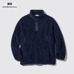 新品 ユニクロ Engineered Garments フリース ガーメンツ