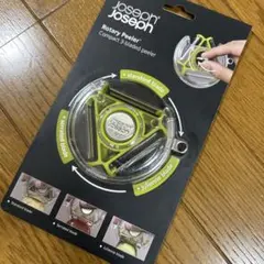 Joseph Joseph Rotary Peeler 3枚刃のサムネイル