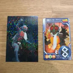 Item thumbnail for item a3d38003-69c5-42be-82a6-7400b039d87c