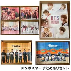 BTS Posetr setポスターセット 17枚 - メルカリ