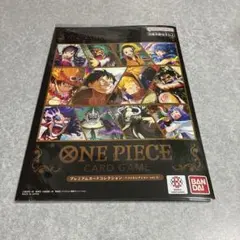 プレミアムカードコレクション ベストセレクションvol.4 2セット