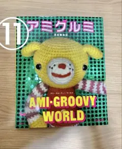 kyoko様 リクエスト 2点 まとめ商品