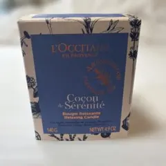 希少！ロクシタン 限定チョコフォンデュキャンドル 1度のみの使用