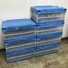 【中古】SANKO/サンコー オリコン 青7コセット フタ付 折り畳み