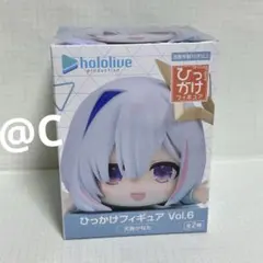 ホロライブ　ひっかけフィギュア　兎田ぺこら　8体セット フリュー ホロライブプロダクション ひっかけフィギュア Vol.7 兎田