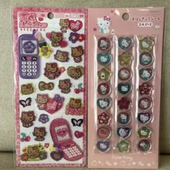 日焼けキティ　平成ハッピーフォン　おはじきふうシール