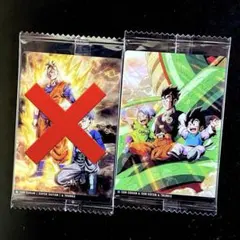 ドラゴンボール イタジャガ8 孫悟天孫悟飯トランクス R 2枚セット