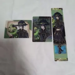 ツイステ　マレウス　ふぁぼカ　クリアしおり　ブルームバースデー　アニメイト特典